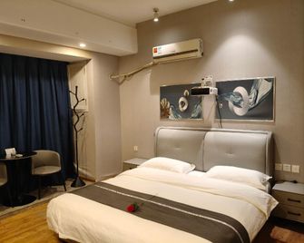 Meitian Meet Hotel - Weinan - Bedroom