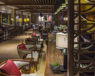 Ssaw Boutique Hotel Nanjing Confucius Temple - Nanjing - Bar