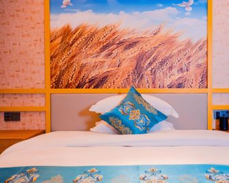 Luxury-themed Sky-High Smart Hotel with Cinema (Tongren Ancient City Pedestrian Street Branch) - Tongren - Habitación