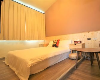 Childhood Days - Taitung City - Habitación