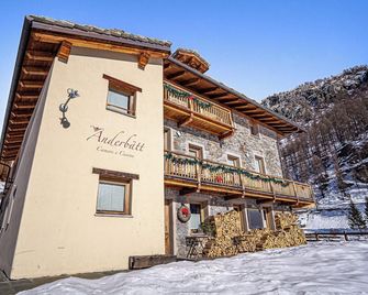 Anderbätt Camere e Cucina - Champoluc - Edificio