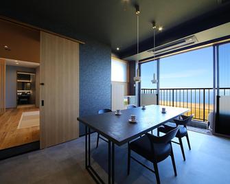Resort Ryokan Yadokari - Echizen - Comedor