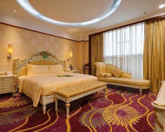 長安假日酒店珠海 - 珠海 - 臥室