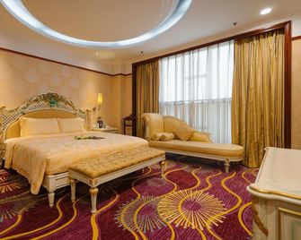 Zhuhai Chang'an Holiday Hotel - Zhuhai - Chambre