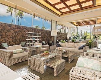 Golf Course & Mountain Views at the Island Colony Amazing Building Amenities - Honolulu - Lounge