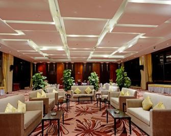 Landison Airport Hotel Hangzhou - Hangzhou - Lounge