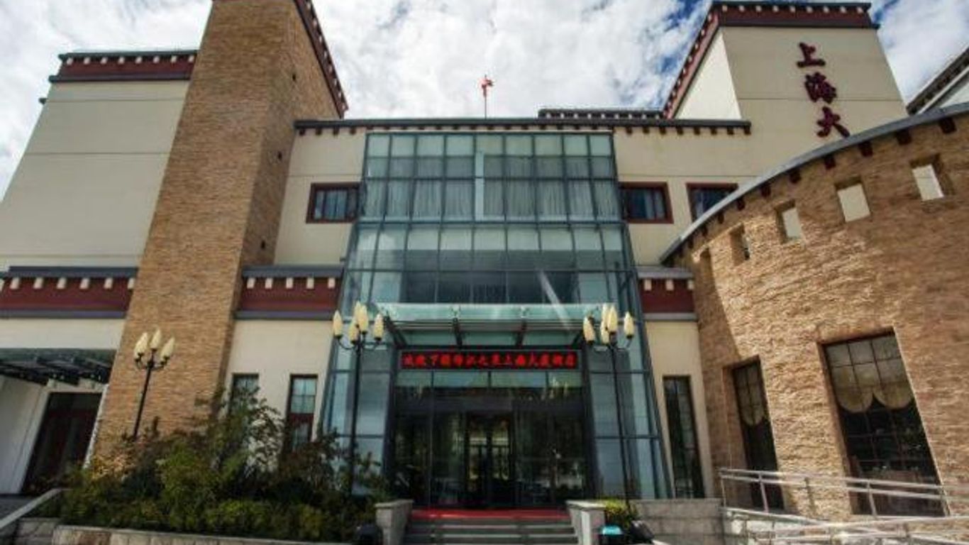 錦江之星拉薩上海大廈店