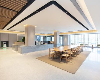 Ji Hotel Linyi Lanshan Lv Ai Town - Linyi - Lobby