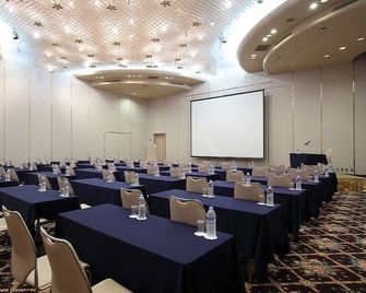 Hotel Awina Osaka - Osaka - Sala de reuniones