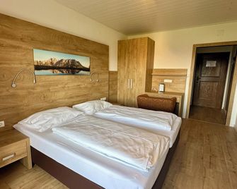 Hotel Schöne Aussicht - Salzburg