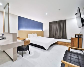 Calm Rest Hotel Busan Sasang - Busán - Habitación