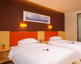 7 Days Premium·Baoding Qingyuan Jianshe Bei Road - Baoding - Habitación