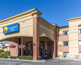 Garner Hotel Butte Southeast By IHG - Butte - Edificio