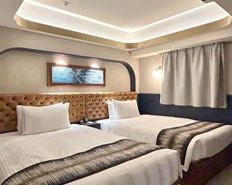 Nakajimaya Grand Hotel - Shizuoka - Habitación