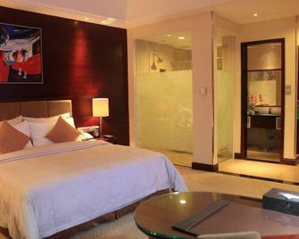 Grace Garden Hotel - Qingyuan - Habitación