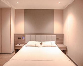 Liuheju Hotel (Jingchuan Park Branch) - Changzhou - Bedroom