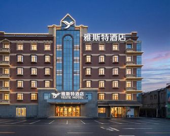 Yeste Hotel (Jingdong Avenue Metro Station Store) - Nanchang - Κτίριο