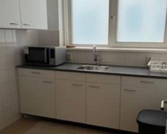 Expats House 8 Rotterdam - Rotterdam