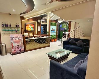 Hotel Gurukripa Inn - Omkareshwar - Lobby