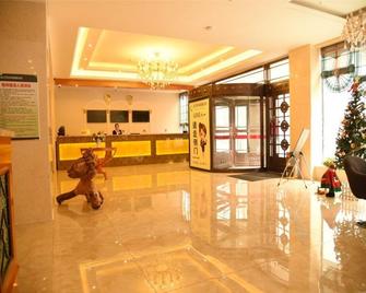 Greentree Inn Baishan Linjiang Yalu River Express Hotel - Baishan - Recepce
