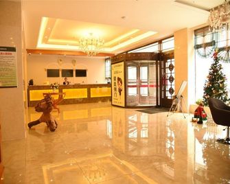 Greentree Inn Baishan Linjiang Yalu River Express Hotel - Baishan - Lobby