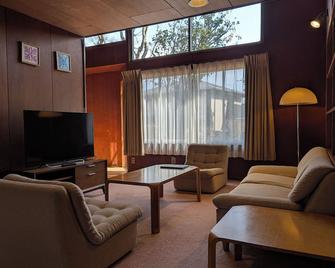 Kawaguchiko Hotel - Fujikawaguchiko