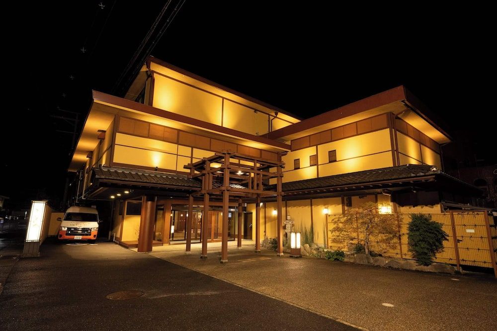 دانتوكان كيكونويا