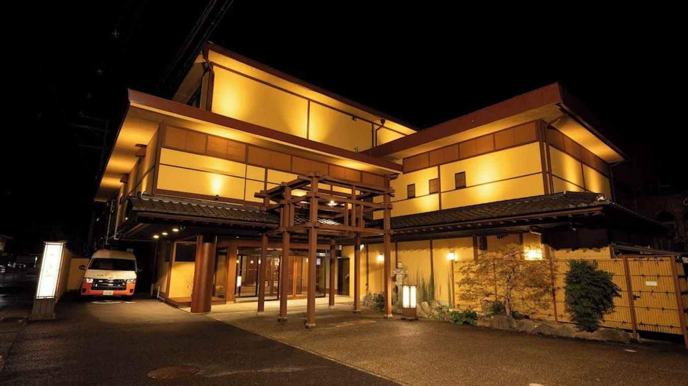 دانتوكان كيكونويا