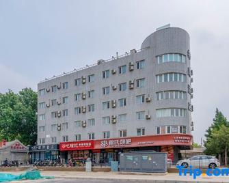Xana Hotelle Beijing Tianqiao - Pekín - Edificio