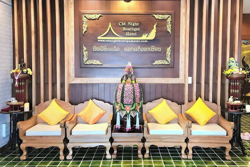 سي إم نايت بازار بوتيك هوتل