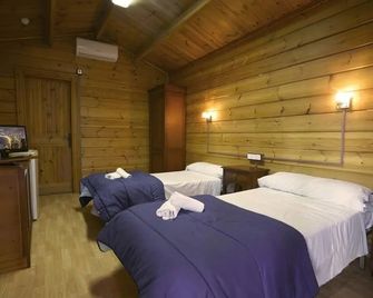 Apartamentos Palasiet - Benidorm - Bedroom