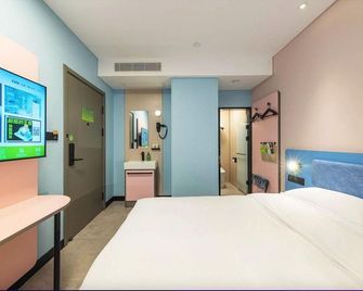 Hi Inn Beijing South Station South Square - Pekín - Habitación