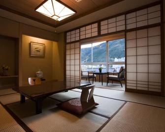 Gero Onsen Fugaku - Gero - Comedor