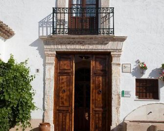 Hotel Rural Hoyo Bautista - Martín de la Jara
