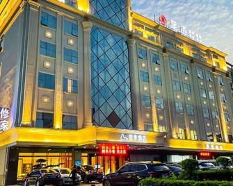 Myseason Hotel - Dongguan - Gebäude