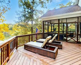 Beautiful Lakefront Lake Anna Views, Dock, Firepit - Spotsylvania - Balcony