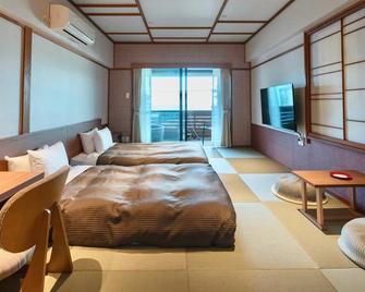New Tomiyoshi - Atami - Camera da letto