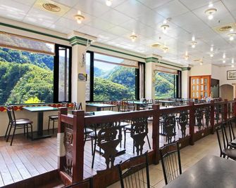 Xanadu Hostel - Taoyuan City - Restaurant