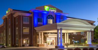 Holiday Inn Express & Suites Lexington Dtwn Area-Keeneland - Lexington - Bangunan