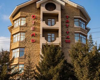 Hotel Tau-Tash - Novoabzakovo - Будівля