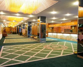 Muroran Prince Hotel - Muroran - Lobby