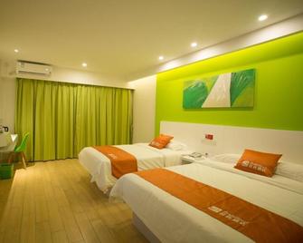 Shell Qionghai Jinhai Road Hotel - Qionghai - Bedroom