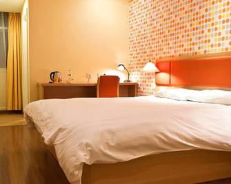 Home Inn - Ningbo - Habitación