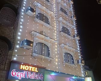 Hotel Gopi Vallabh - Nāthdwāra - Building