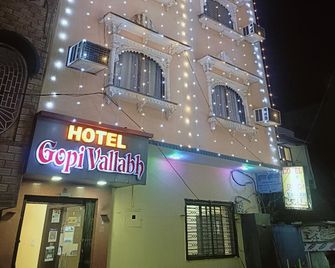 Hotel Gopi Vallabh - Nāthdwāra - Building