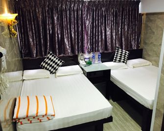 Victoria Inn - Hong Kong - Quarto