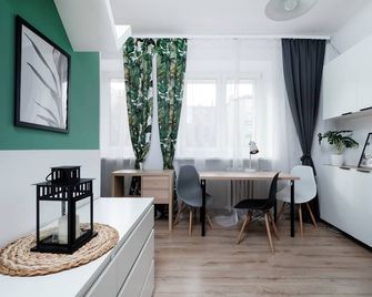 Manufaktura Urban Heart Studio by BookingHost - Łódź - Comedor