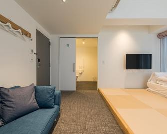 Imu Hotel Kyoto - Kyoto - Living room