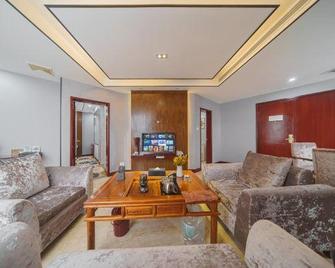 Wanhao Hotel - Yunfu - Sala de estar