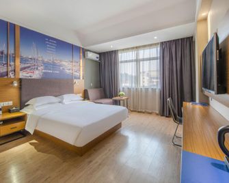 Yeste Hotel Nanning Railway Station People's Park - Nanning - Habitación